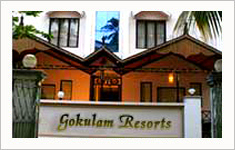The Gokulam Resorts Guruvayoor, Kerala, India